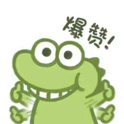 三国记激斗手机版(暂未上线)v1.6 安卓版